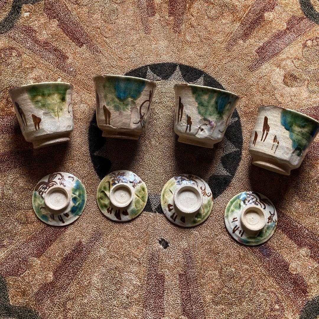 加藤春袋　湯飲(蓋付)古瀬戸　織部焼　江戸末〜明治　美濃焼