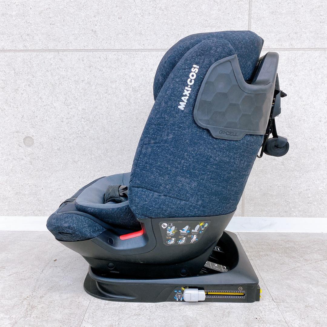 Maxi-Cosi Titan Pro ISOFIX対応 チャイルドシート