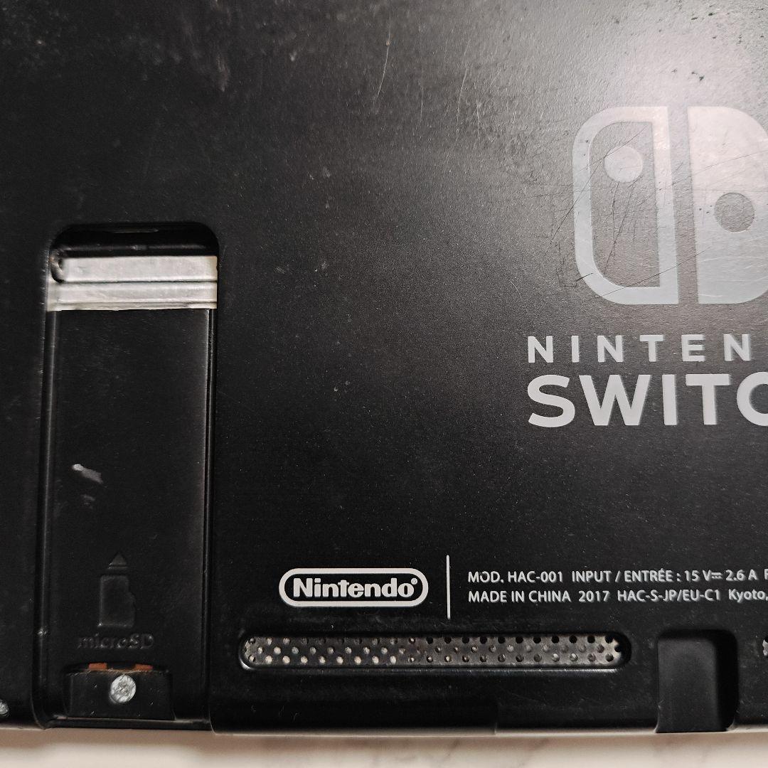Nintendo Switch 本体 ブラック　ジャンク