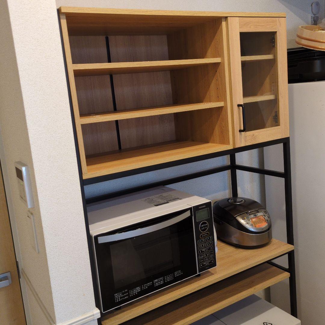 【ニトリ・送料込】ヴィンテージテイストのごみ箱上ラック ワイド 11/25頃集荷