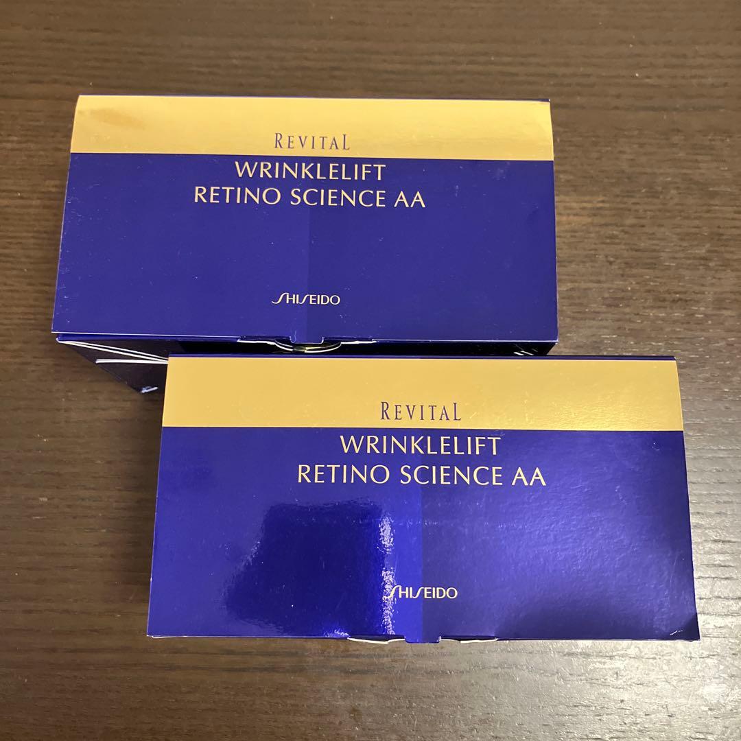 資生堂 リバイタル リンクルリフト レチノサイエンスAA N シートマスク