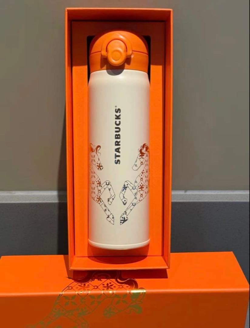 海外限定　スターバックス　干支　ステンレスタンブラー　水筒