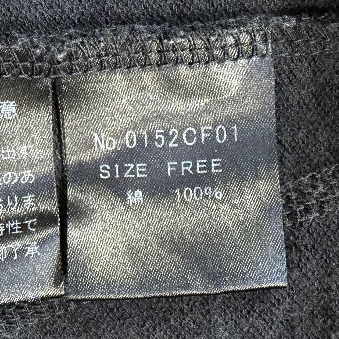 希少 HYSTERIC GLAMOUR ジップアップパーカー ヒスガール