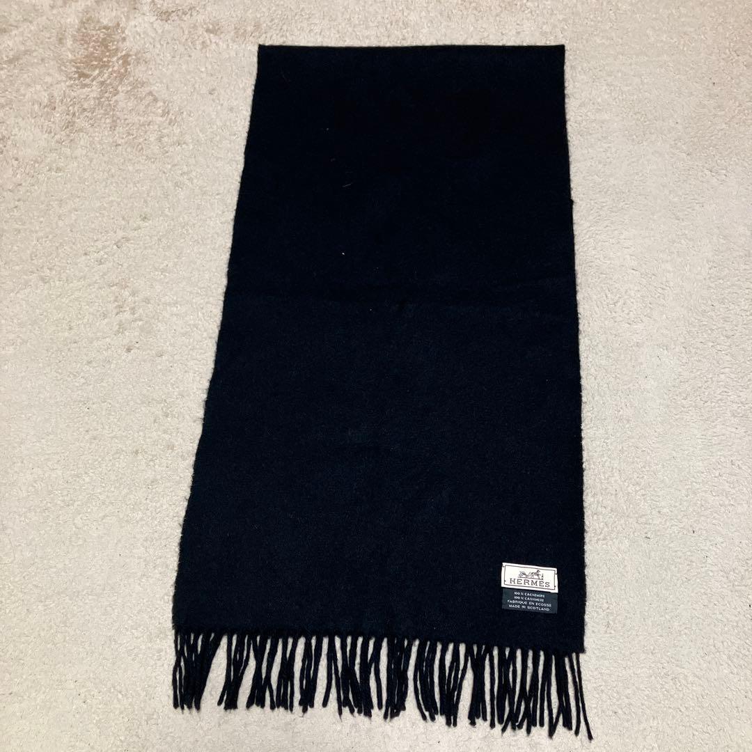 HERMES エルメス マフラー カシミヤ 黒 無地