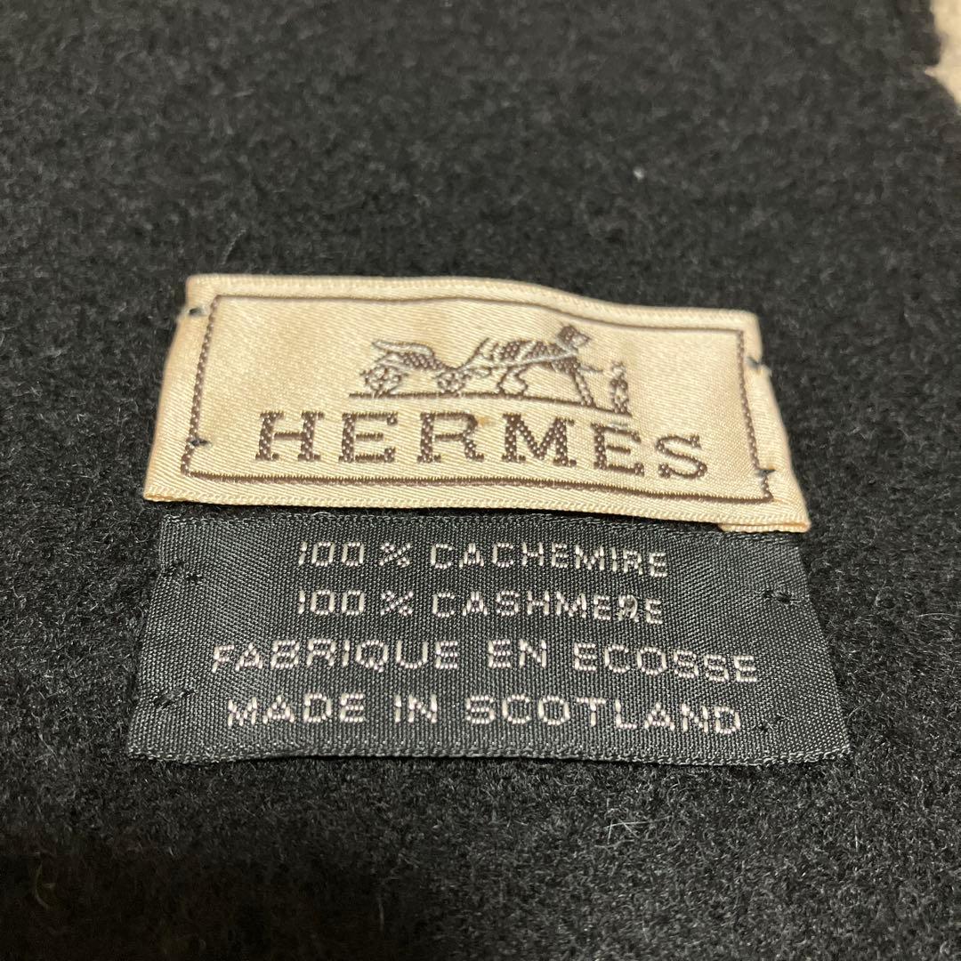 HERMES エルメス マフラー カシミヤ 黒 無地