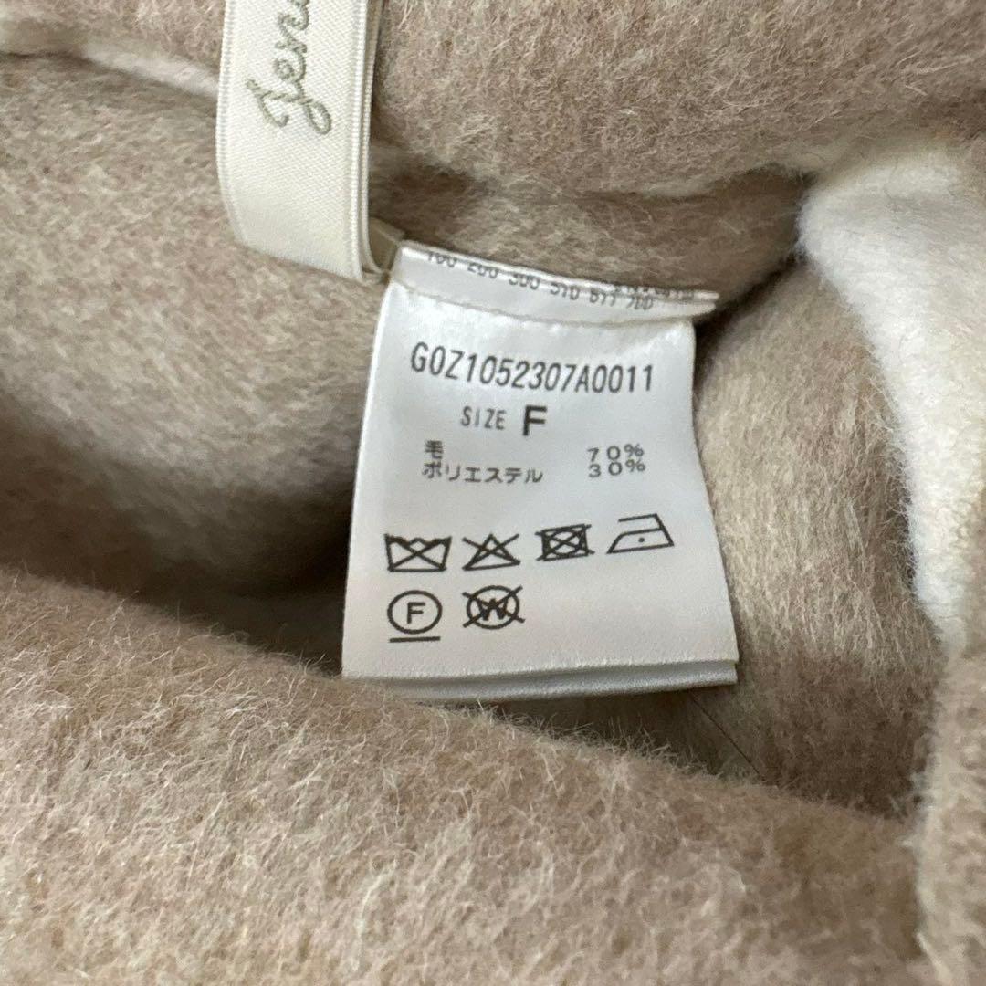 【新品未使用タグ付き】ジェナエスパスメルヴェイユ　リバーシブルコクーンジャケット