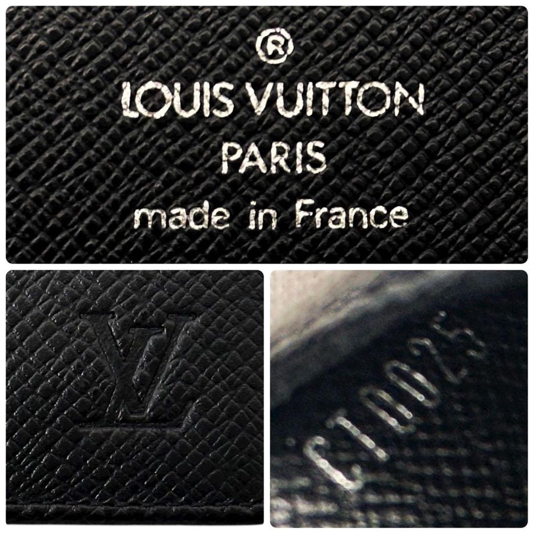 美品 ルイヴィトン タイガ 二つ折り財布 札入れ 小銭入れ  カード