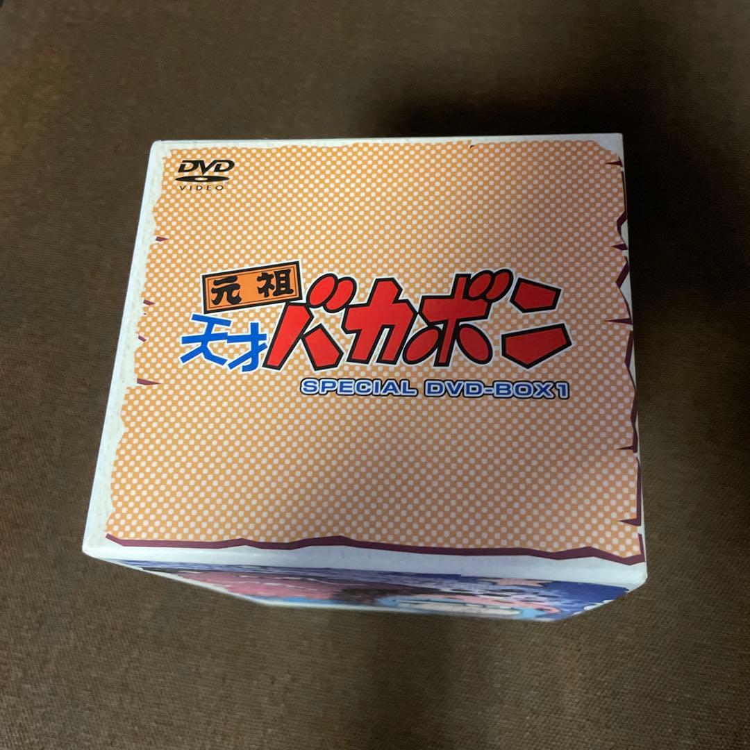 天才バカボン SPECIAL DVD-BOX 全8巻