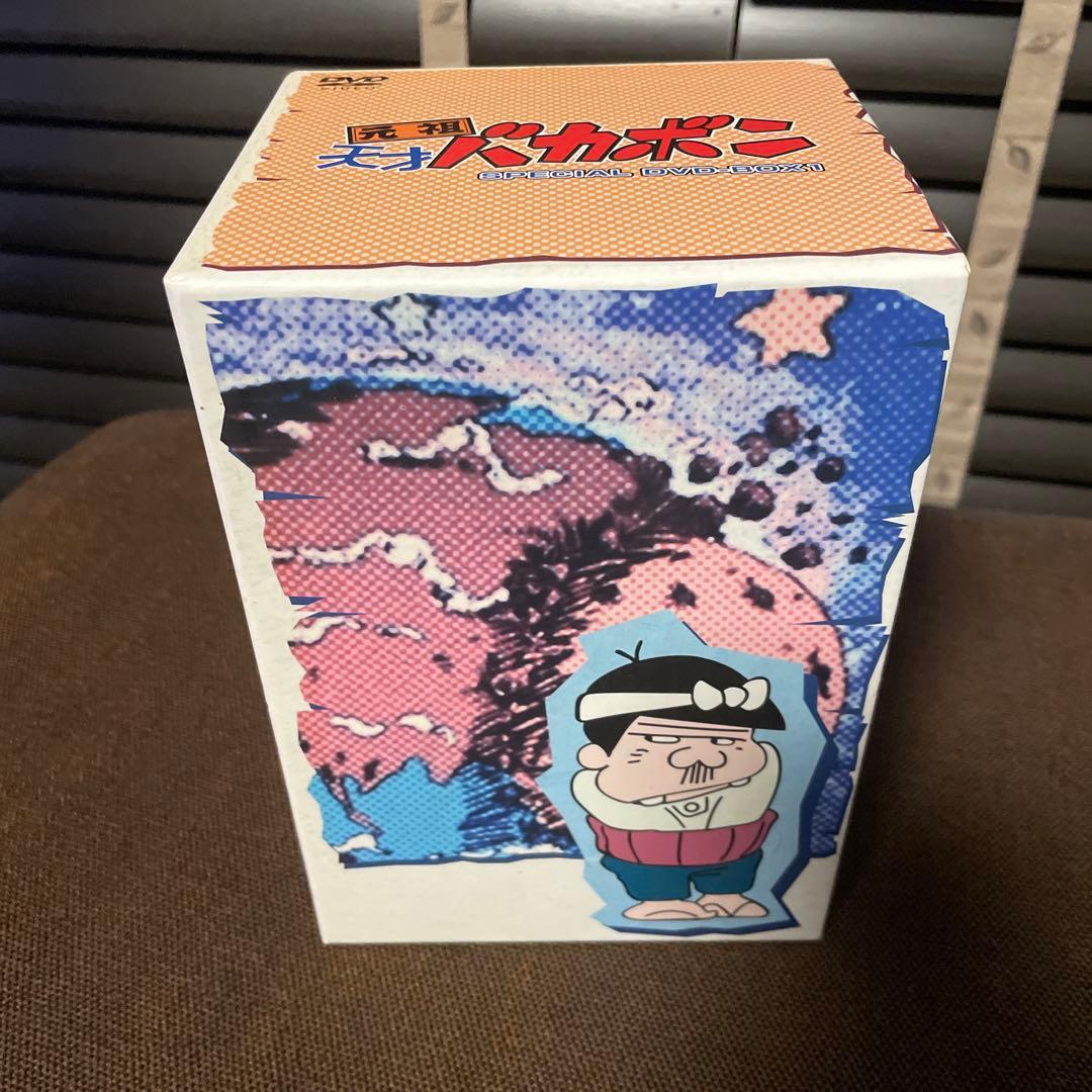 天才バカボン SPECIAL DVD-BOX 全8巻