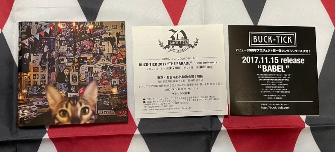 BUCK-TICK CATALOGUE 1987-2016 初回限定版