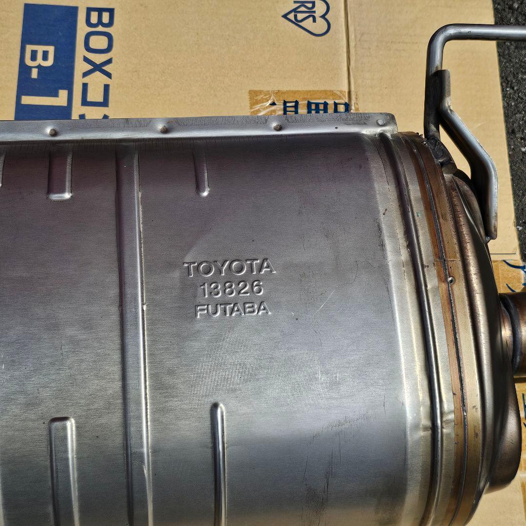 ランクル200後期　モデリスタスポーツマフラー　低走行美品