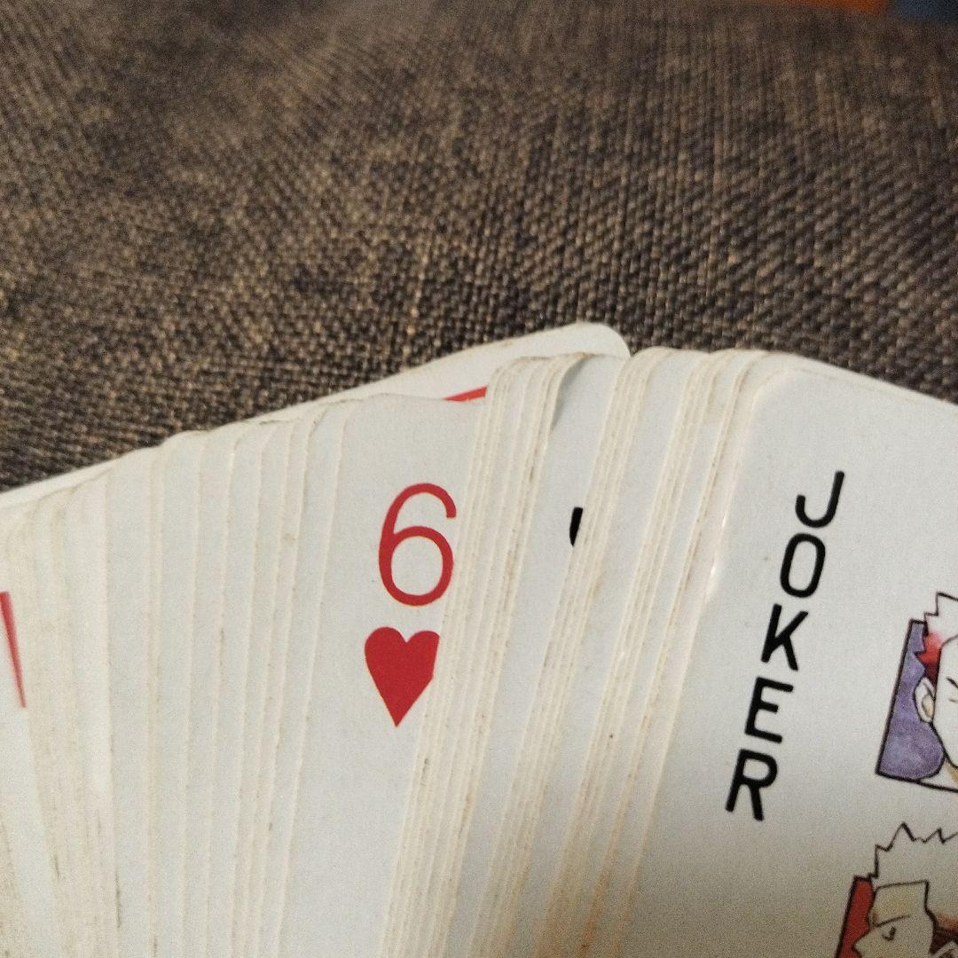 ポケモントランプ　ピカチュウバージョン