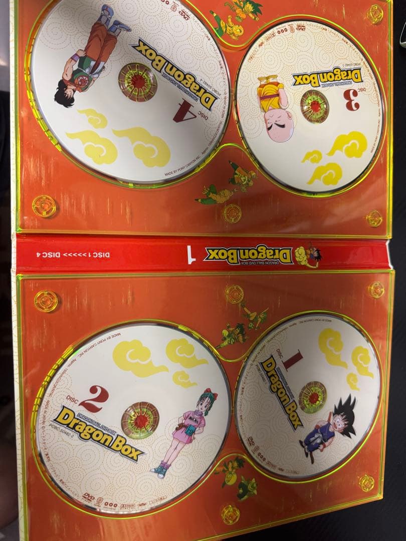 アニメ Dragon Ball DVD Box 1-7