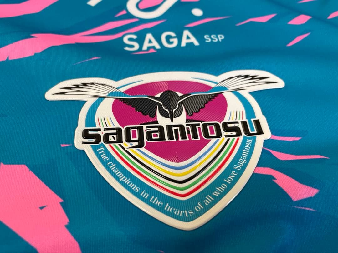 【未使用】サガン鳥栖 IMAZU 4番 Xレプリカユニフォーム