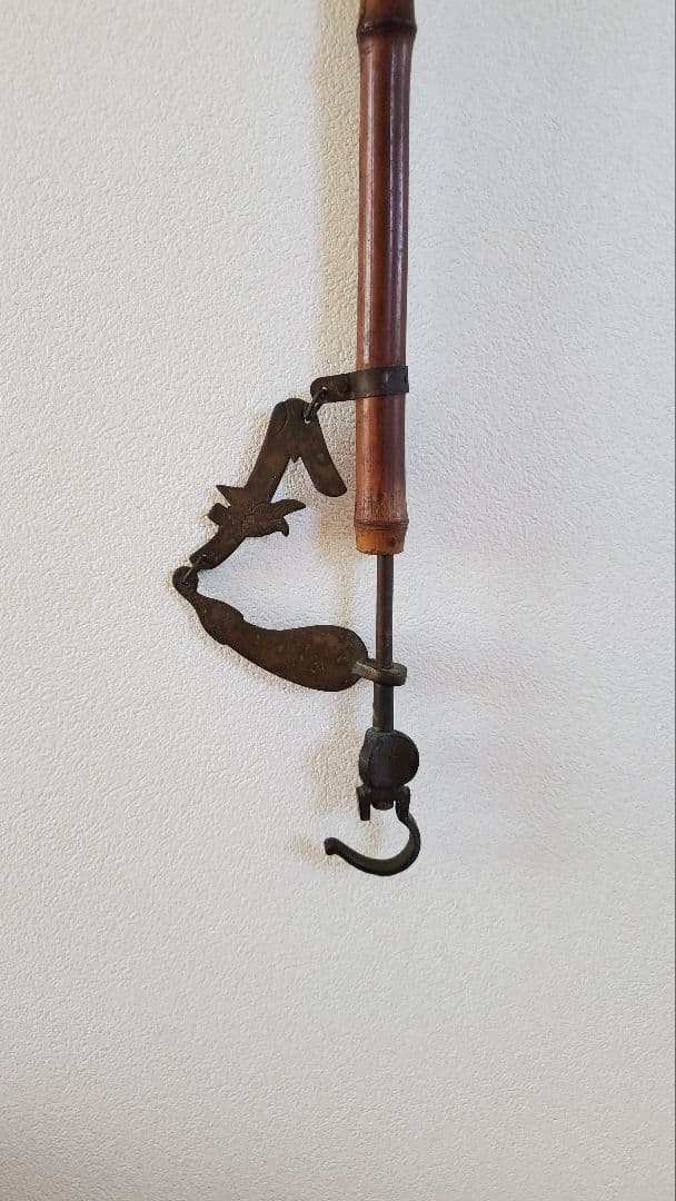 自在鉤　囲炉裏　古民具（昭和レトロ）　一富士　二鷹　三茄子　縁起物