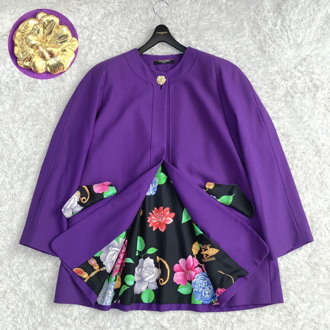 美品✨裏シルク100% レオナール ノーカラーコート 金ボタン 花 トリム 紫