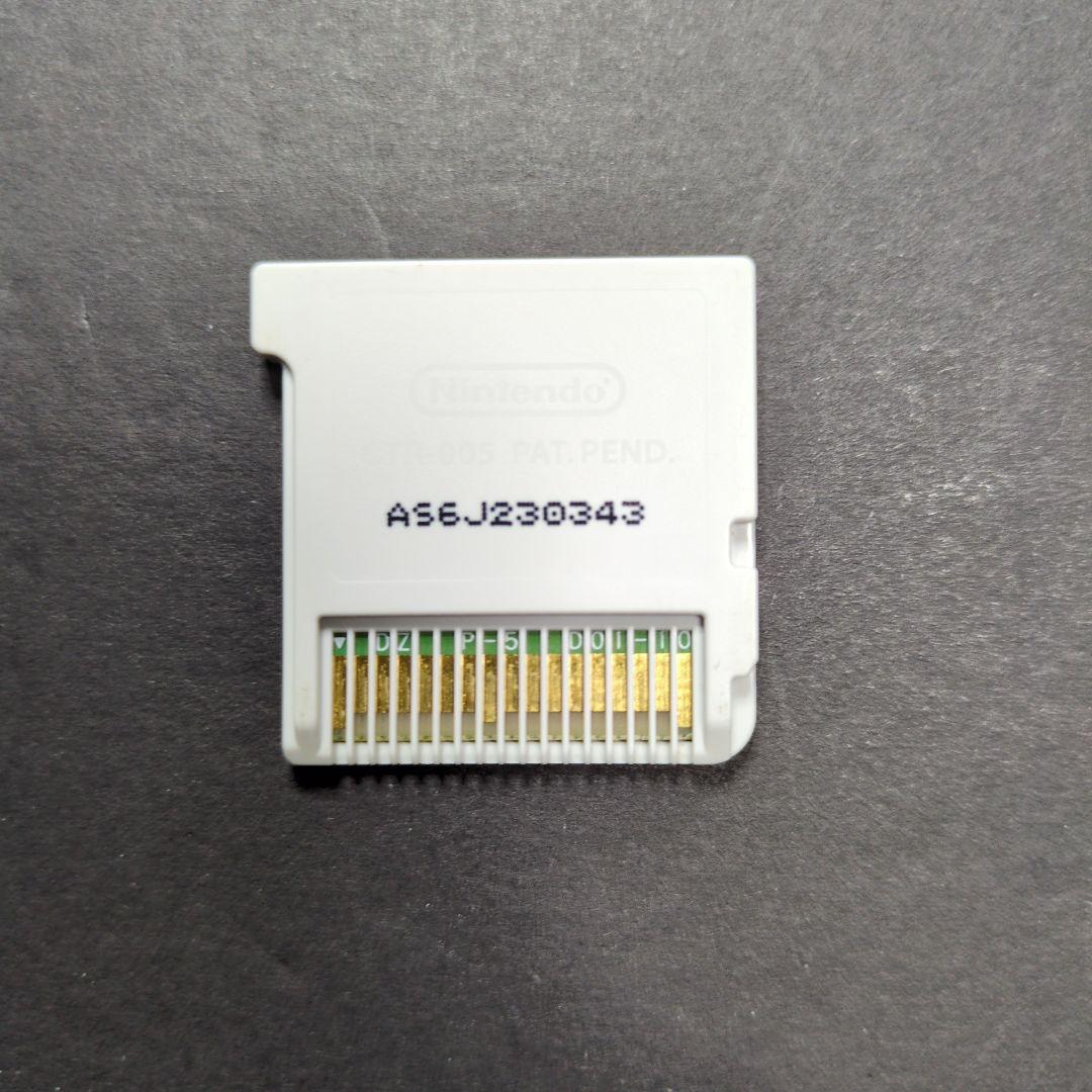 【ソフト単品】スーパーロボット大戦BX・UX　2点セット　動作確認済み