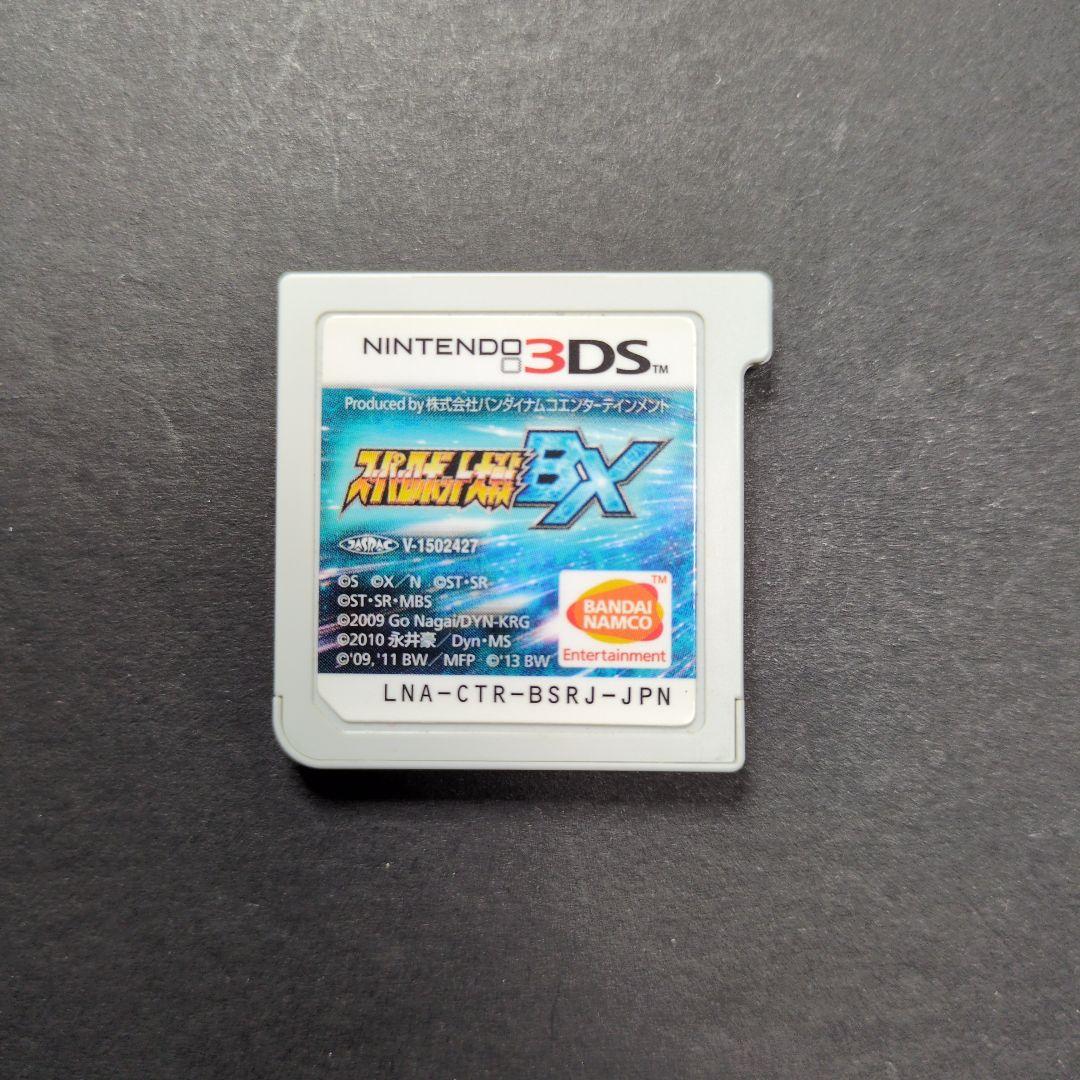 【ソフト単品】スーパーロボット大戦BX・UX　2点セット　動作確認済み