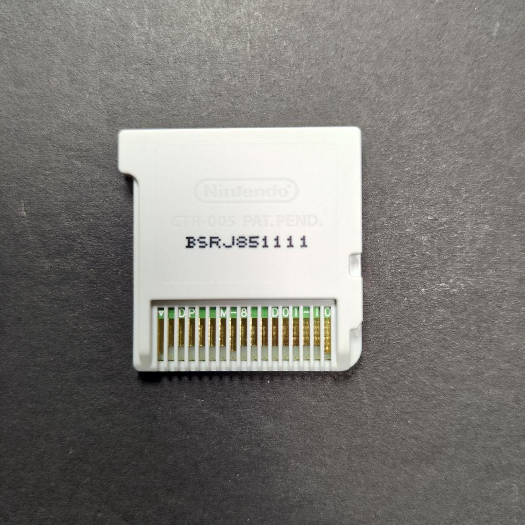 【ソフト単品】スーパーロボット大戦BX・UX　2点セット　動作確認済み