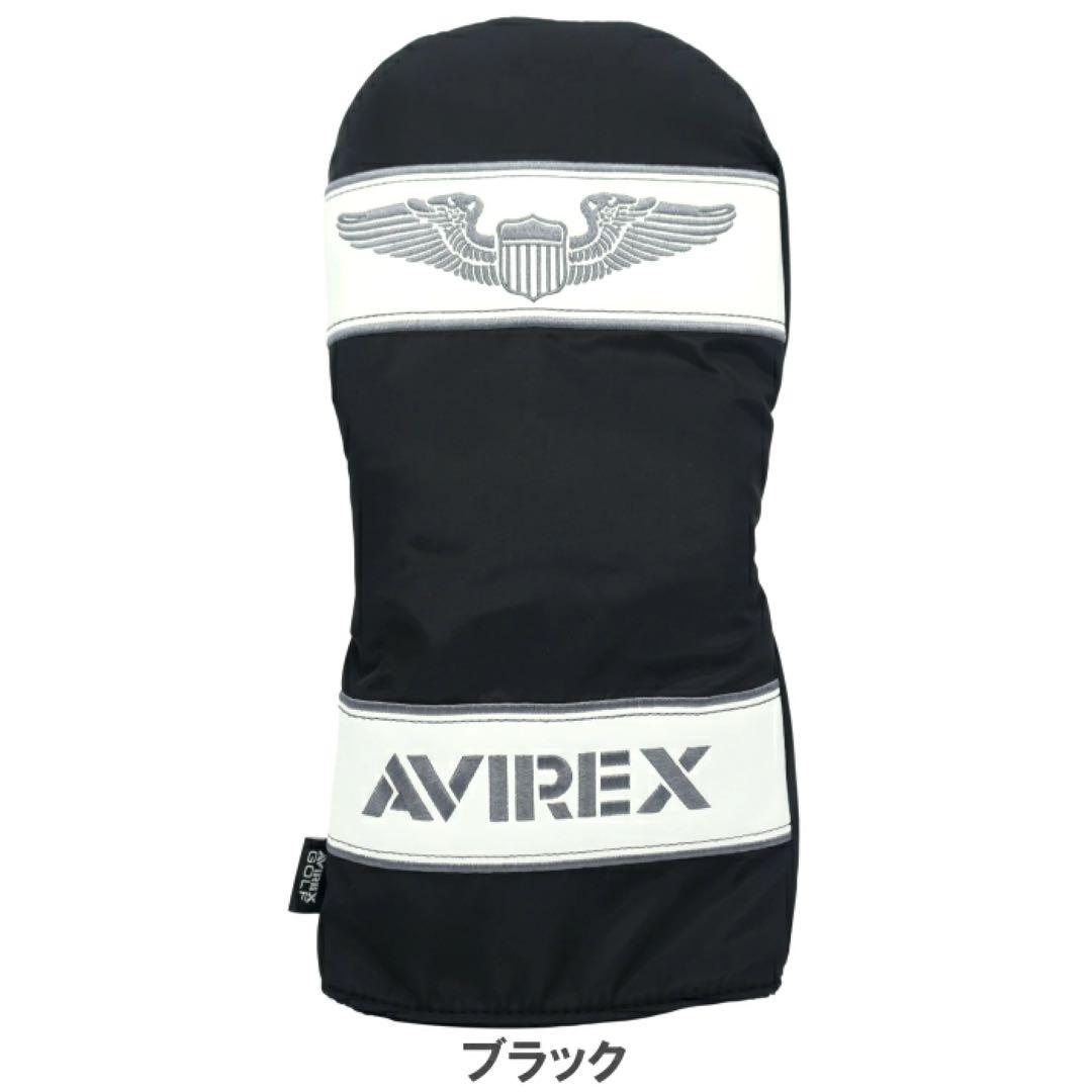 新品 アビレックス キャディバッグ ヘッドカバー まとめ売り AVIREX BK