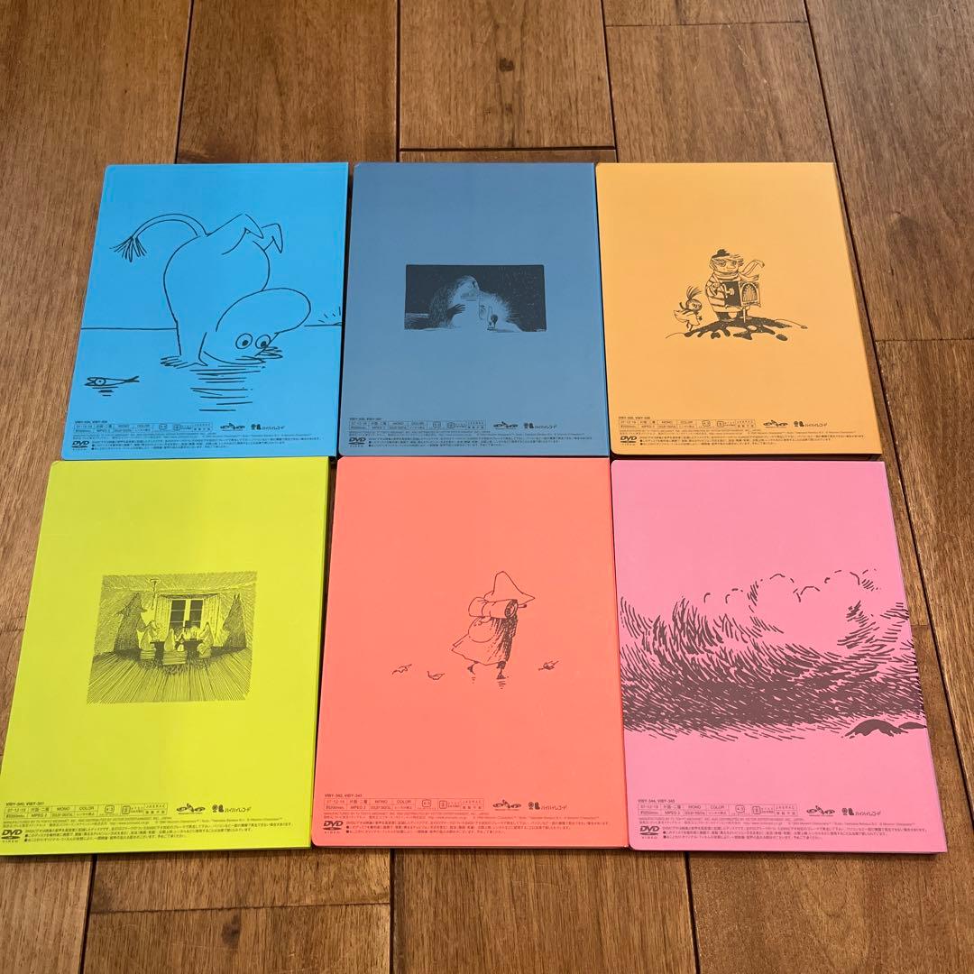 楽しいムーミン一家　DVD BOX 全25枚セット