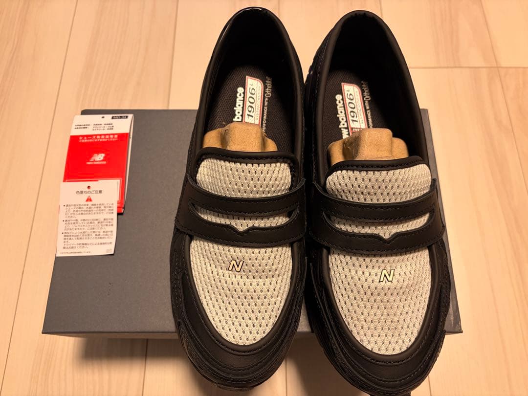 New Balance 1906L ブラックアンゴラ 27 国内正規品