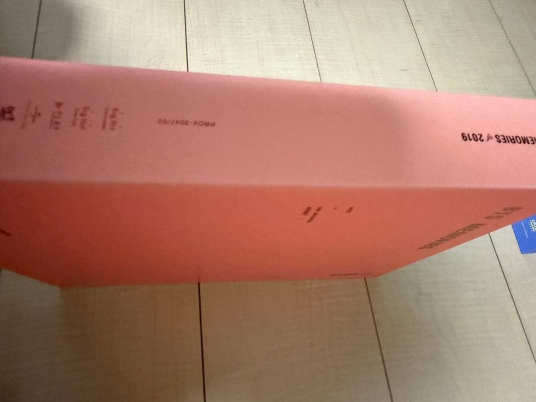 BTS Memories DVDセット