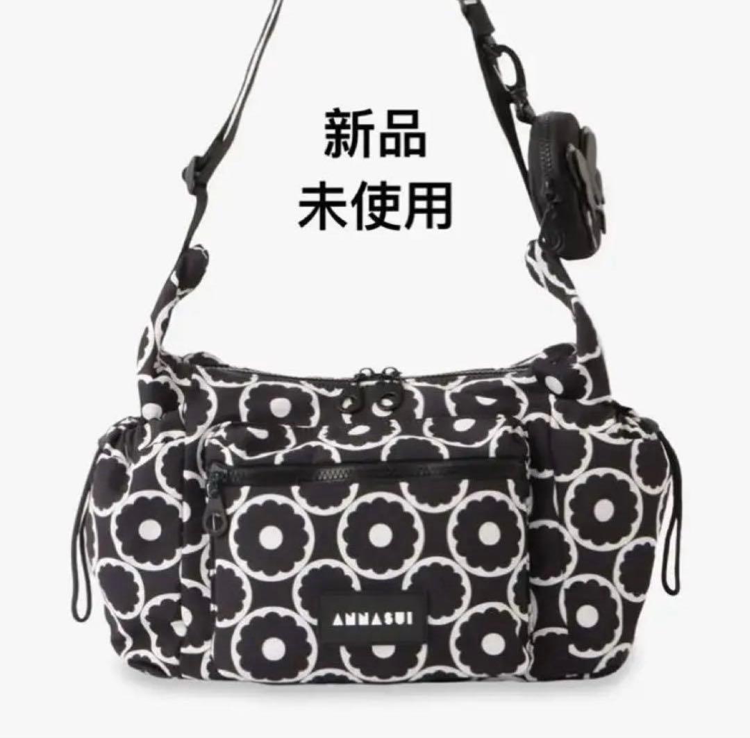 アナスイ　ヴァケーション ショルダーバッグ　新品