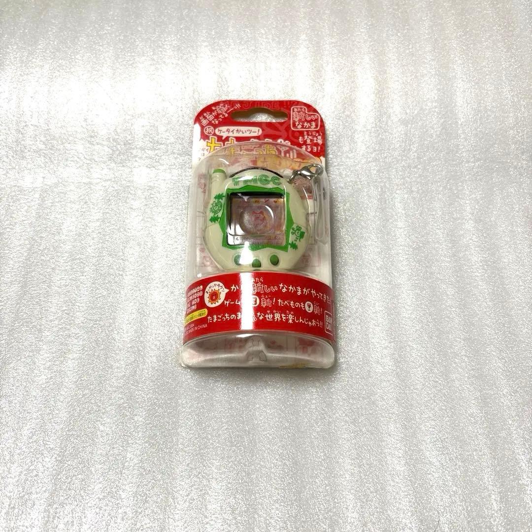 ケータイかいツー!たまごっちプラス赤いシリーズ ナチュラルほわいと