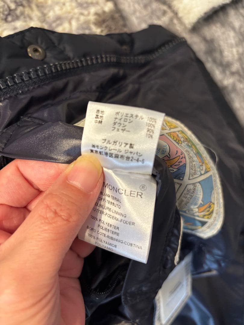 モンクレール ダウンベスト