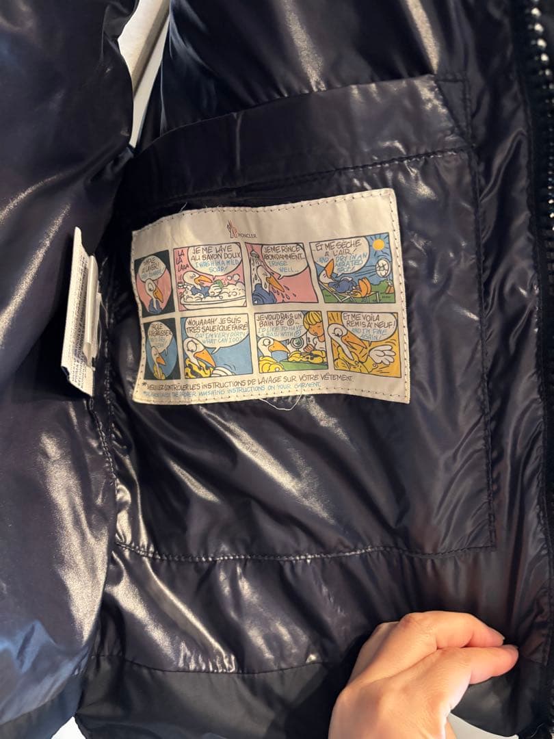 モンクレール ダウンベスト