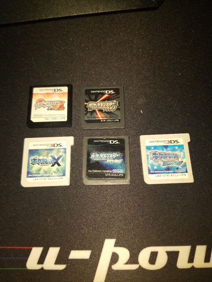 ポケモンソフト7本まとめうり