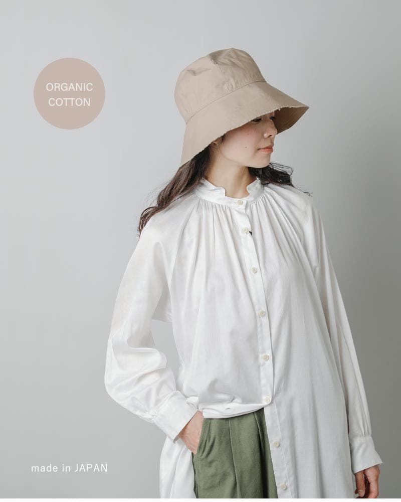 mature ha マチュアーハ オーガニックコットンステッチハット グレージュ