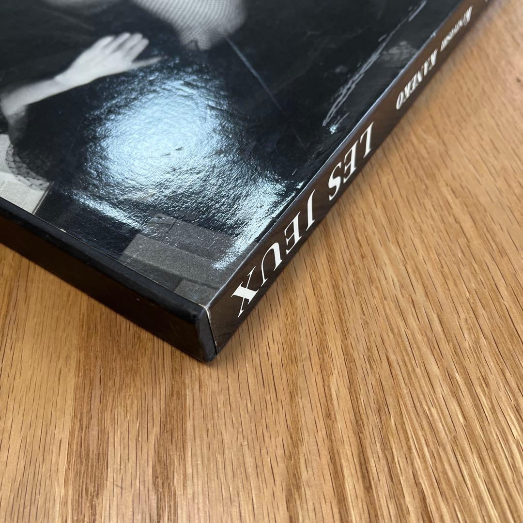 新潮社・金子國義・お遊戯【函入・帯付】