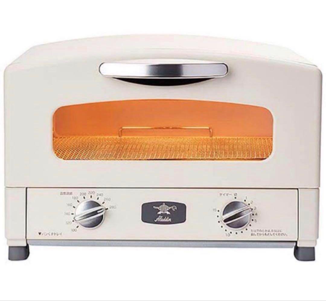 最新モデル　アラジン　グラファイトトースター　ホワイト　AET-GS13C WF