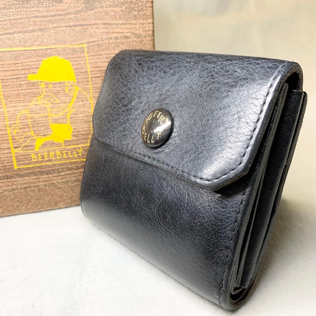 希少 ビアベリー ハッチバック コンパクト財布 折り財布 牛革 ブラック 保存箱