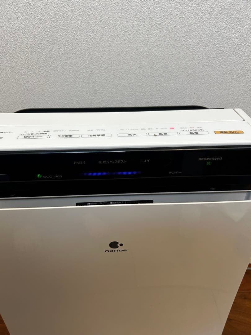 Panasonic 空気清浄機