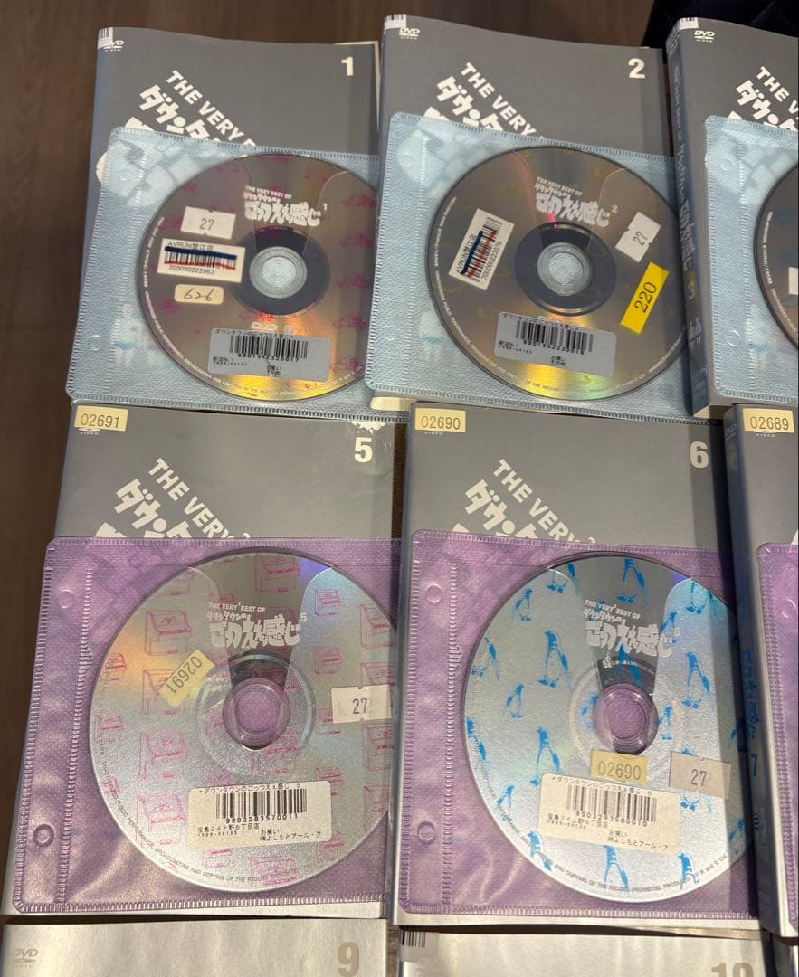 THE VERY BEST OFダウンタウンのごっつええ感じ 全15巻 DVD