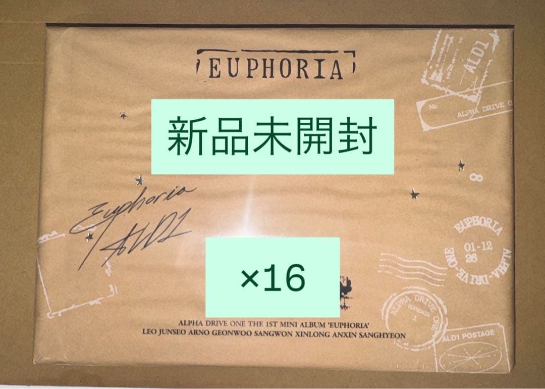 新品未開封　ALD1 EUPHORIA STAR ROAD アルバム　16枚