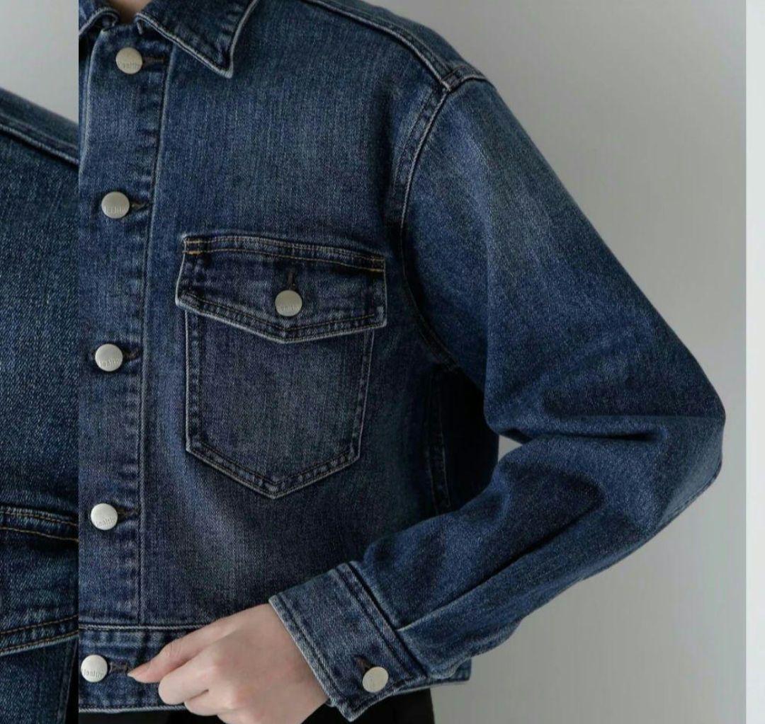 新品タグつきヘルシーデニムとヒューマンウーマンのコラボジージャン