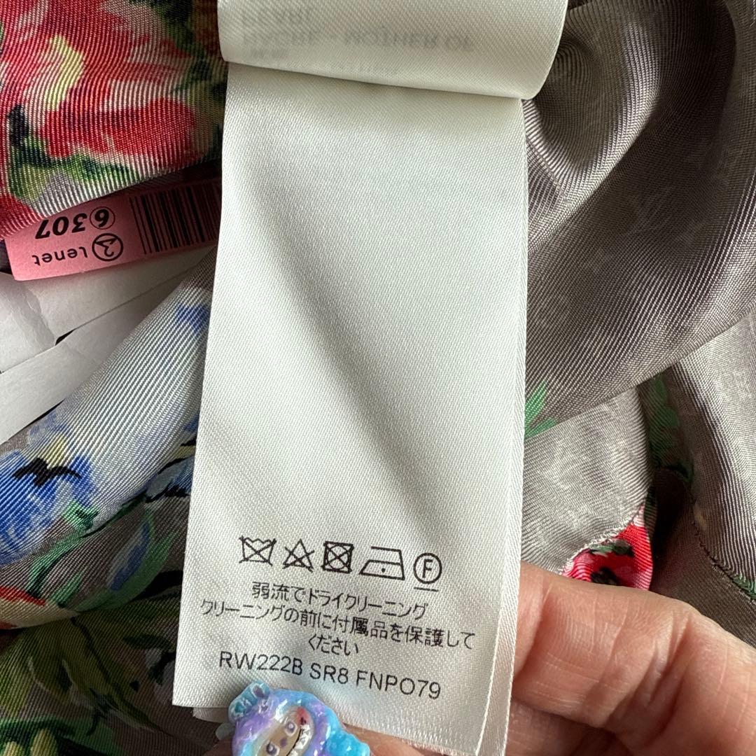 稀少品ルイヴィトンフラワーパンツシルク