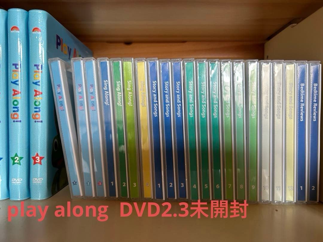 ディズニー　英語システム　DWE