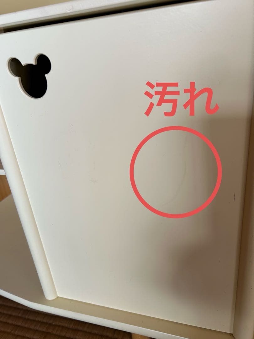 ディズニー　英語システム　DWE