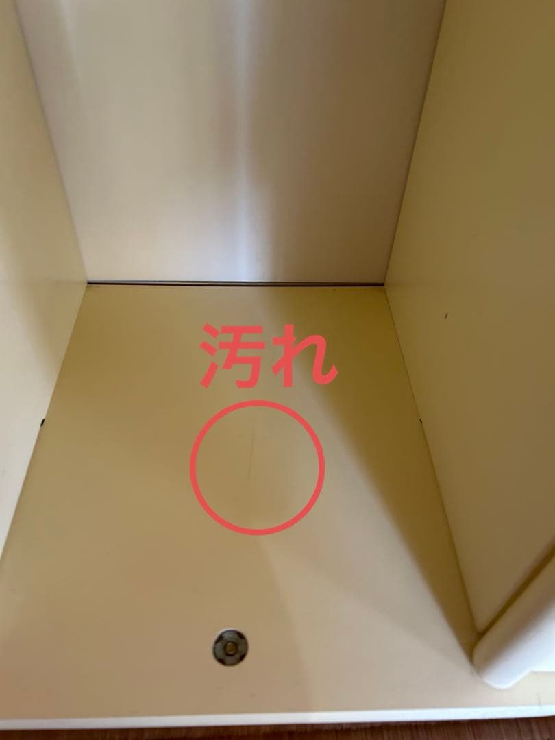 ディズニー　英語システム　DWE