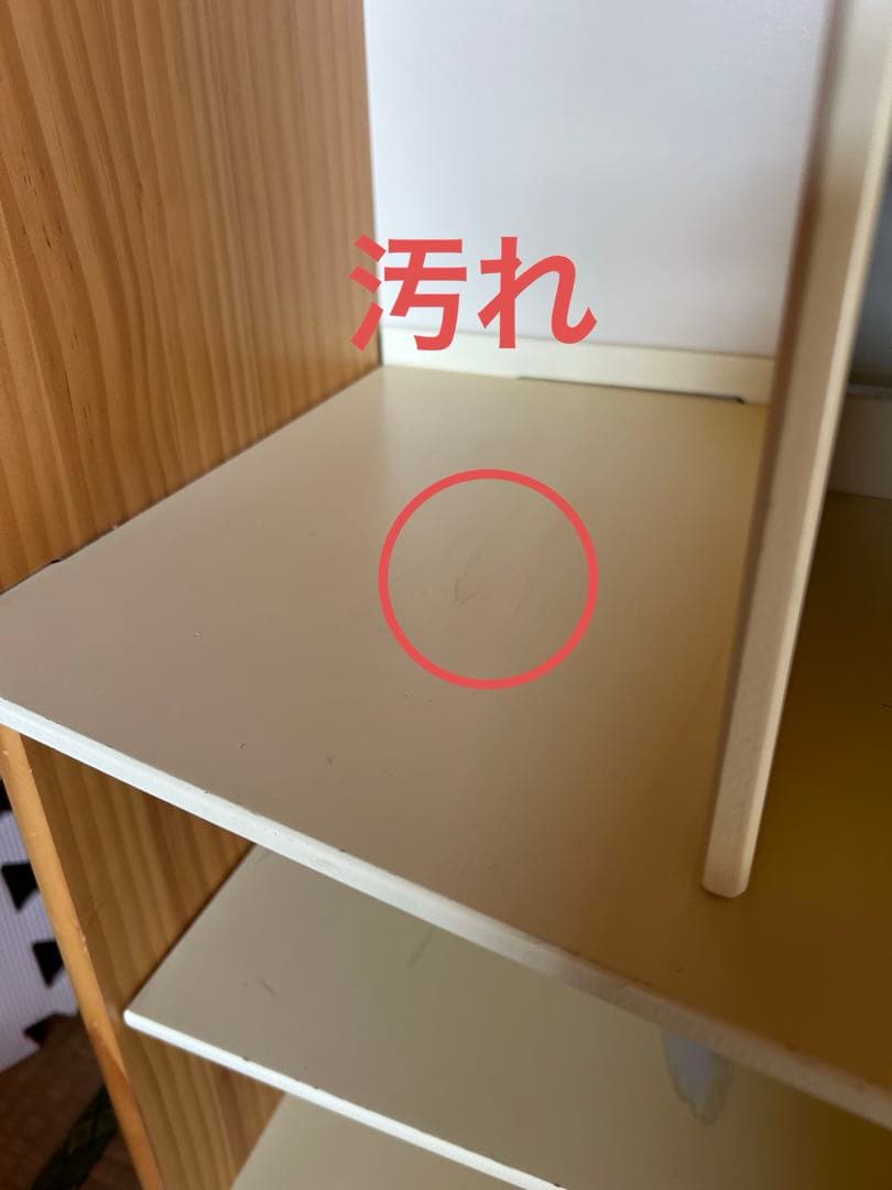 ディズニー　英語システム　DWE