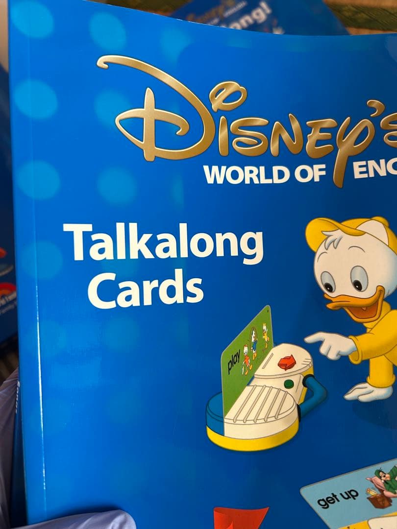 ディズニー　英語システム　DWE