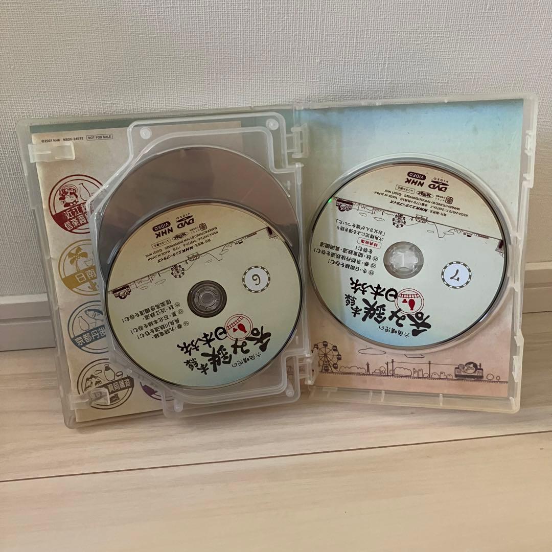 六角精児の呑み鉄本線日本旅　DVD7枚組