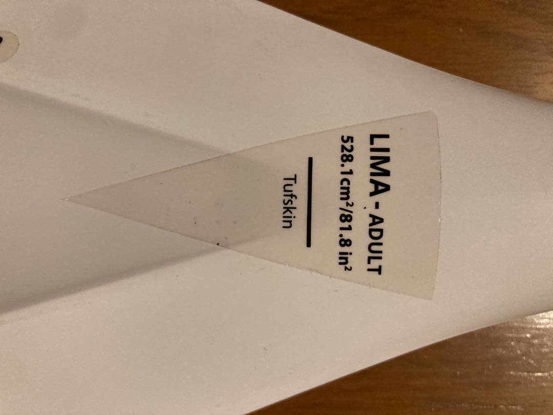 STARBOARD SUP パドル 3ピース