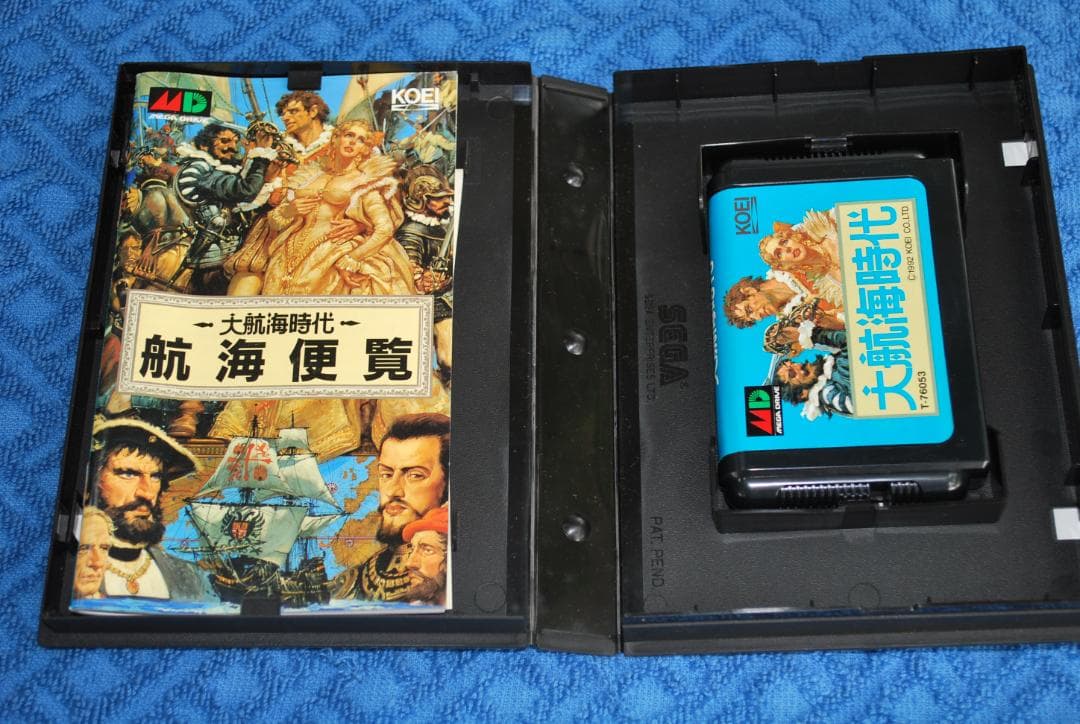 メガドライブソフト中古動作品「大航海時代]の出品です。