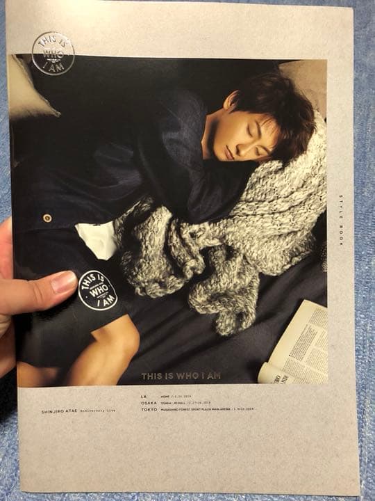 AAA 與真司郎 SHINJIRO ATAE 本まとめ売り